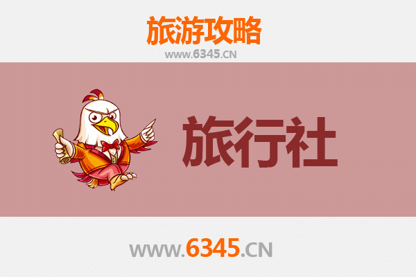 怒江福贡本地旅行社推荐：深度探索滇西秘境