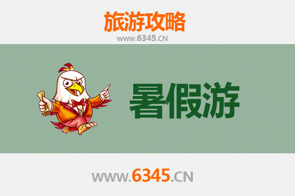 怒江福贡暑假秘境之旅：探秘峡谷奇观与傈僳风情