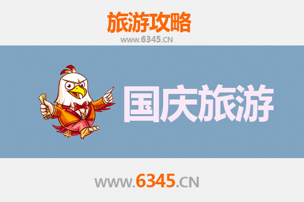 十一怒江福贡秘境探索：人少便宜的独龙江畔小众玩法