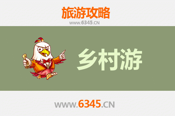 探秘怒江福贡：乡村秘境深度游精品线路推荐