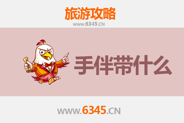 怒江福贡至湄洲岛深度旅行攻略：山海相逢的朝圣与寻味之旅